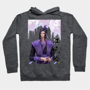 Jiang Cheng Hoodie